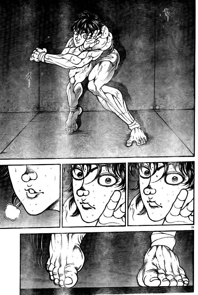 刃牙道第34话图