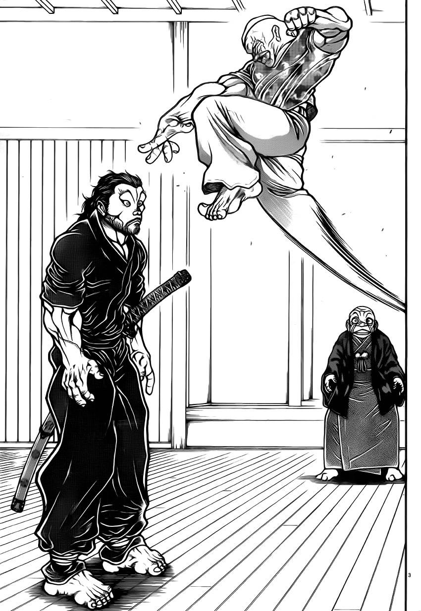 刃牙道 第40话 第2页