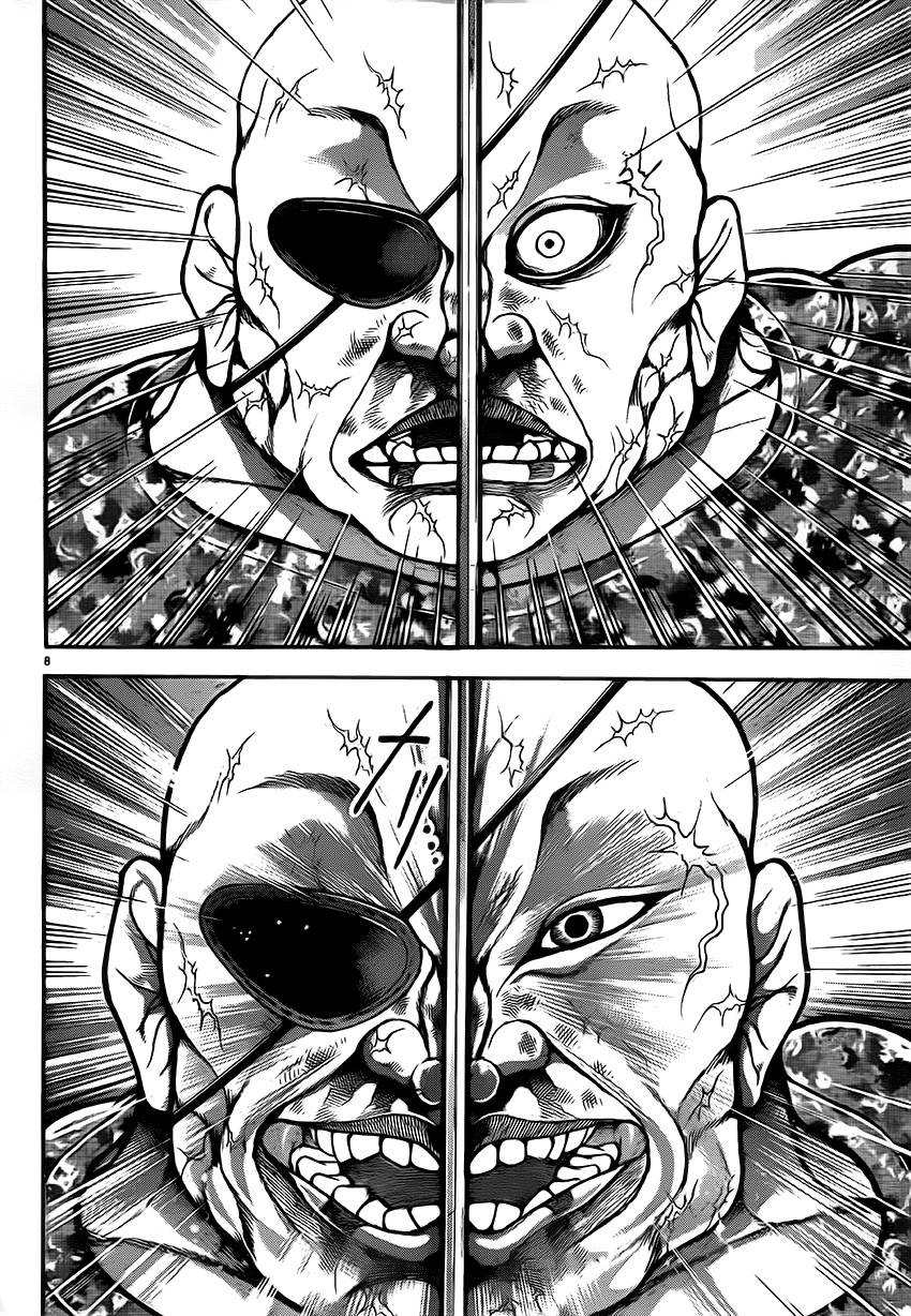 刃牙道 第40话 第6页