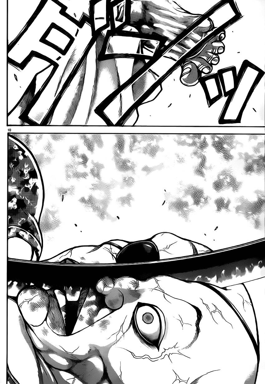 刃牙道第40话图