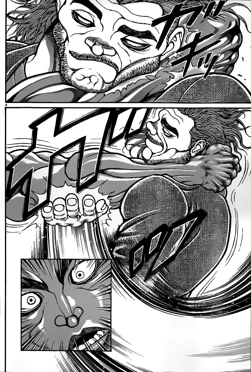 刃牙道 第49话 第3页