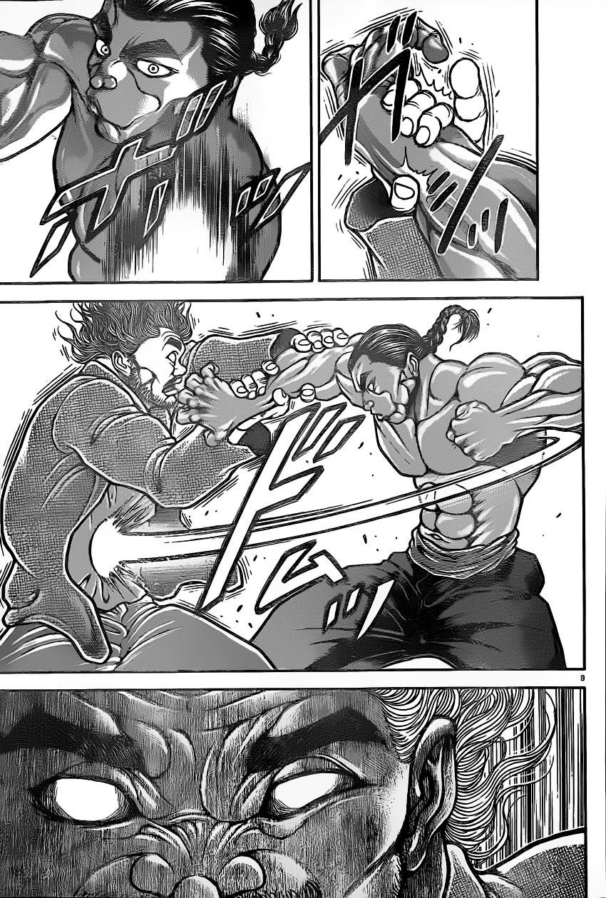 刃牙道 第49话 第8页