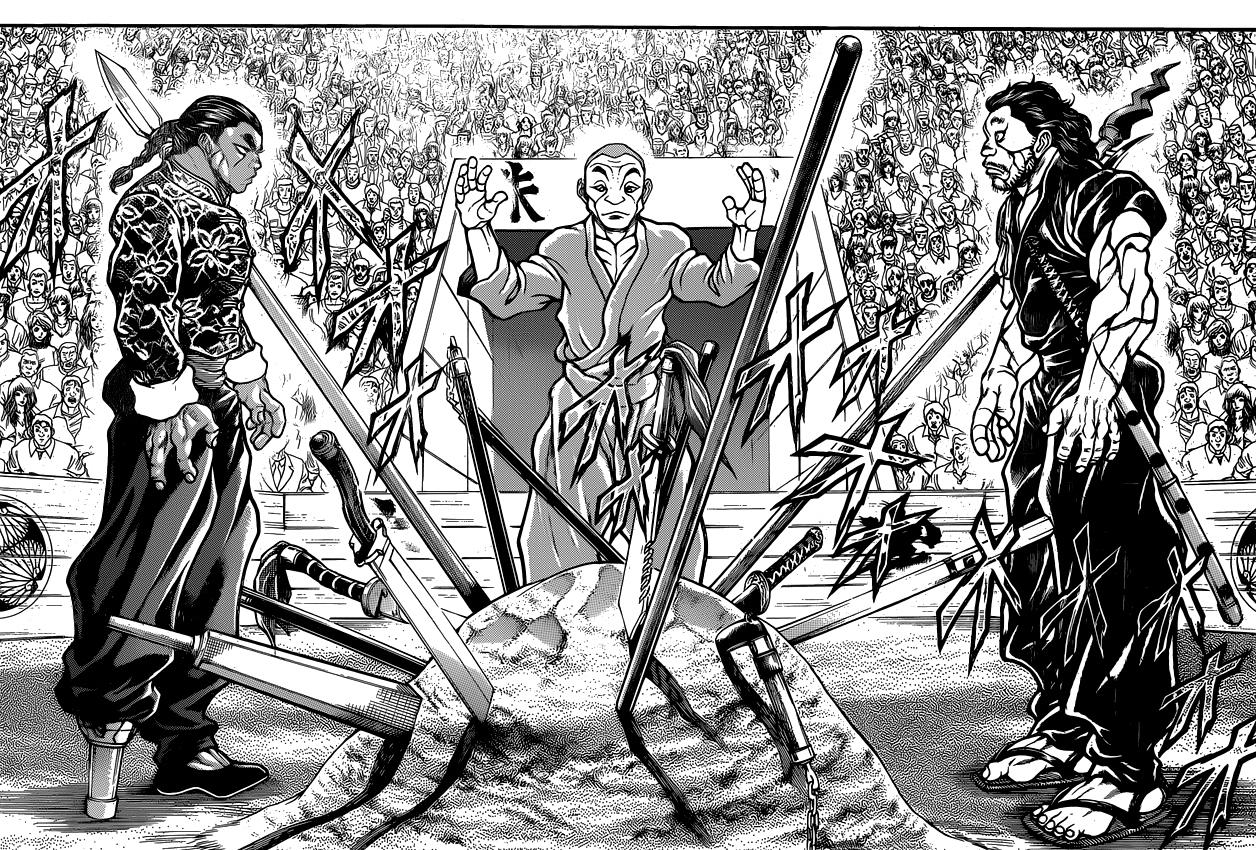 刃牙道 第51话 第7页