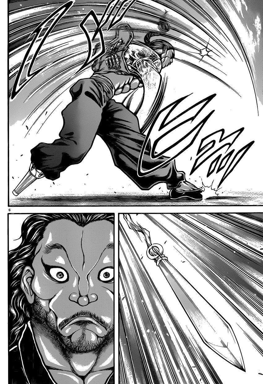 刃牙道 第52话 第5页