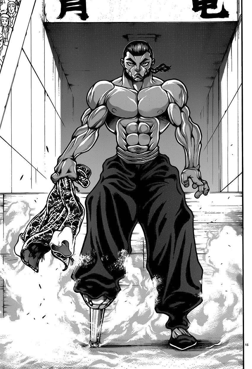 刃牙道第53话图