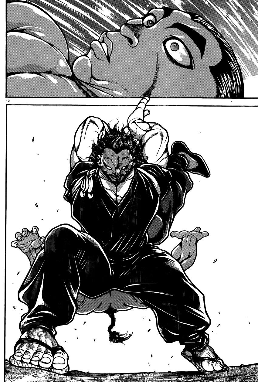 刃牙道第58话图