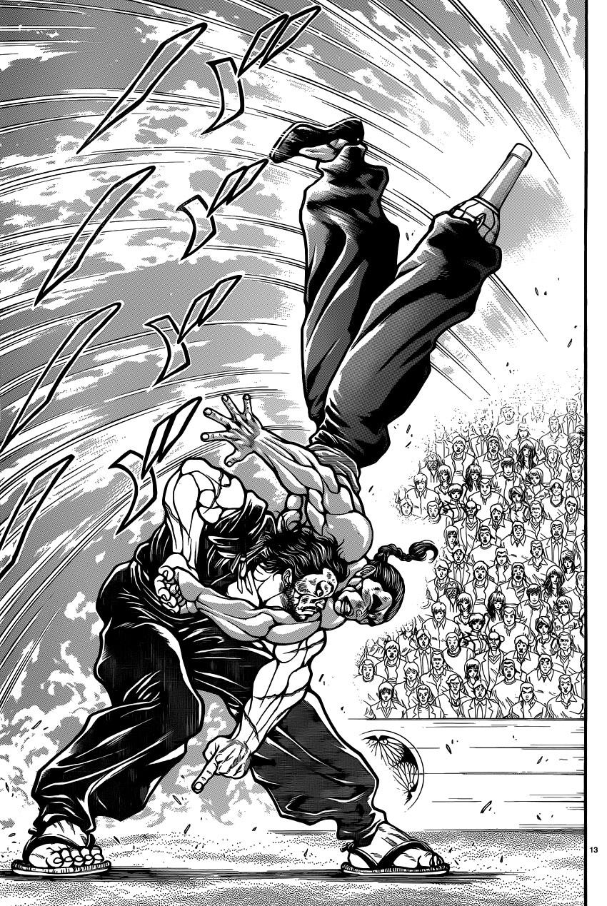 刃牙道第59话图