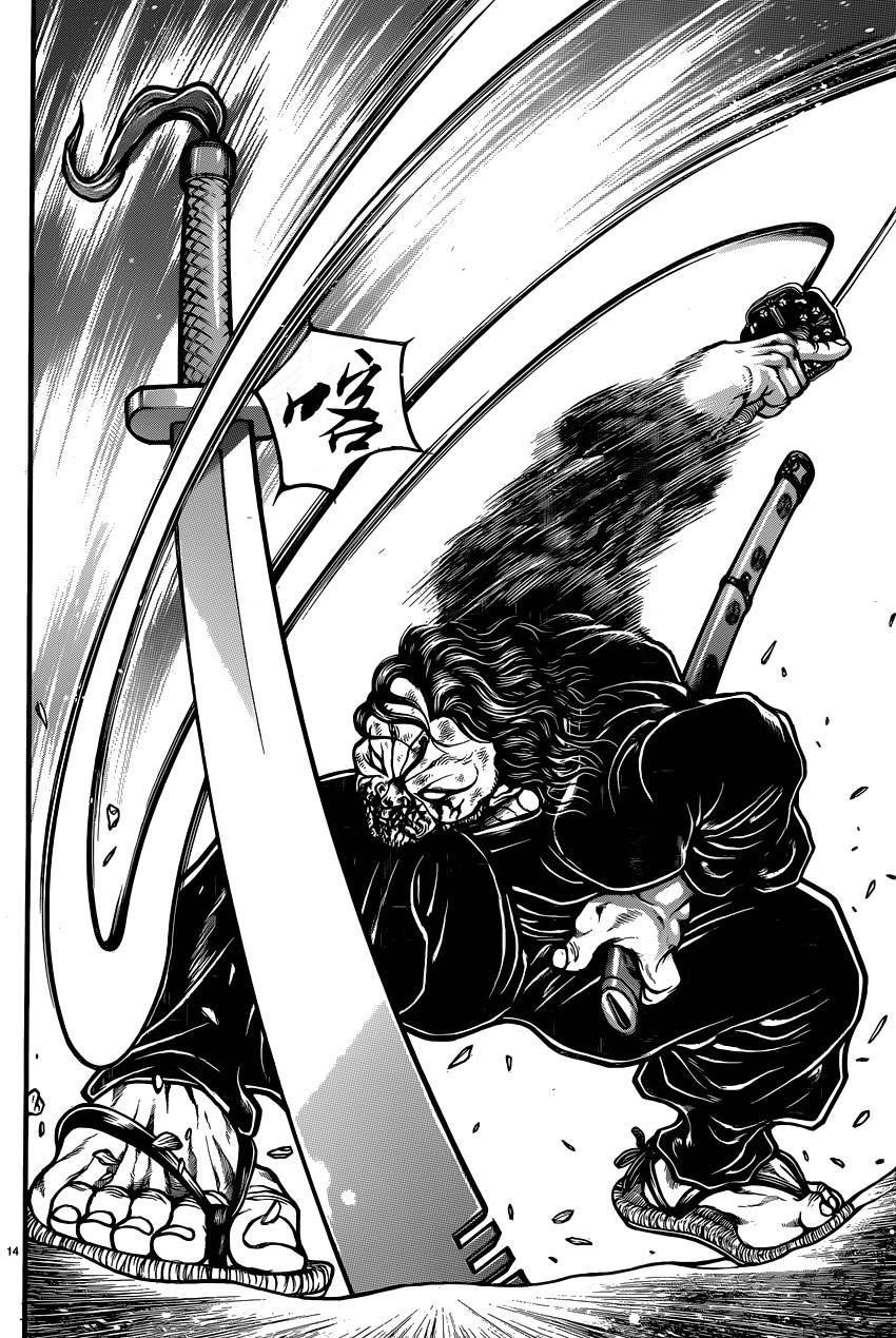 刃牙道第62话图