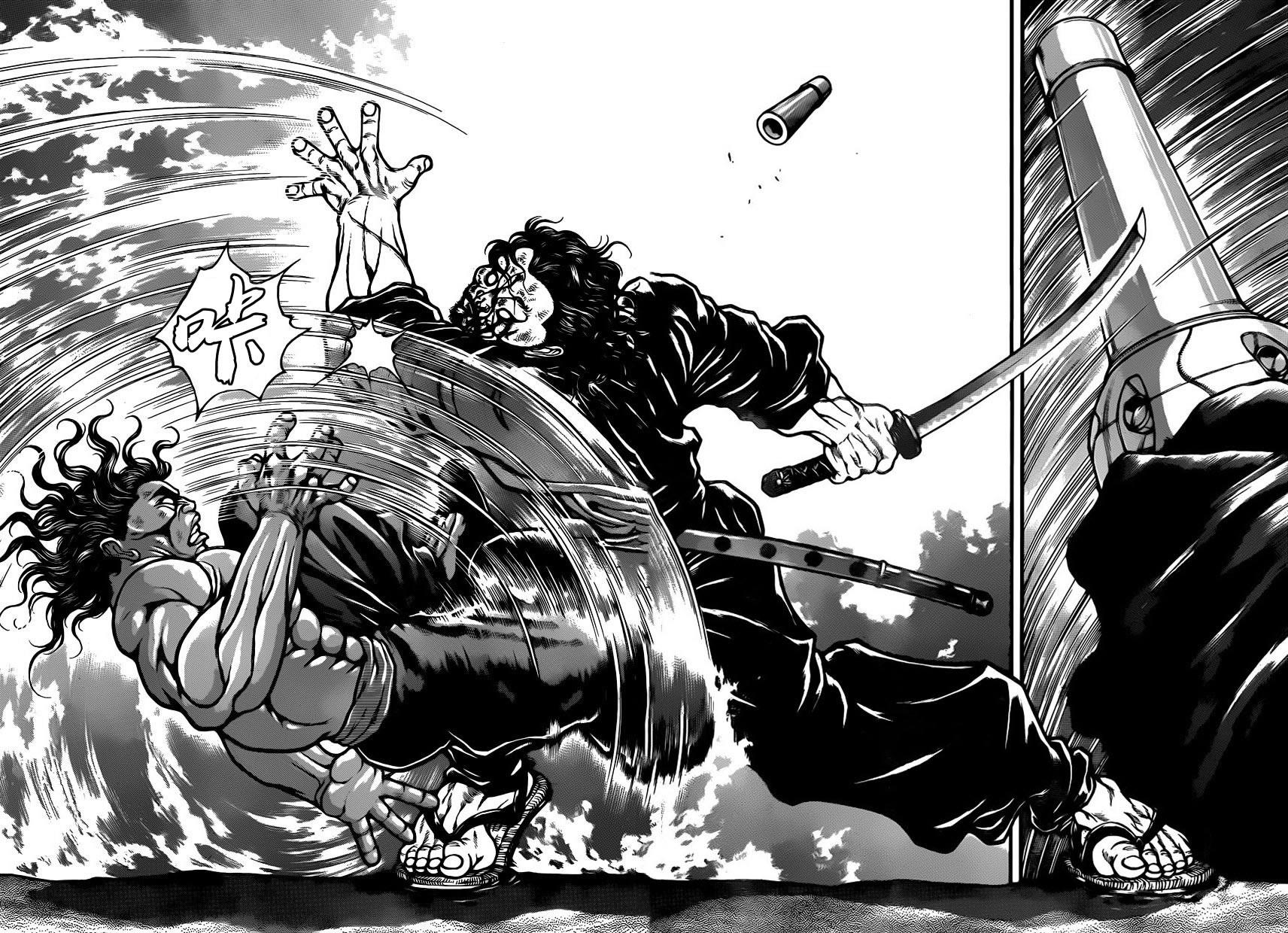 刃牙道第63话图