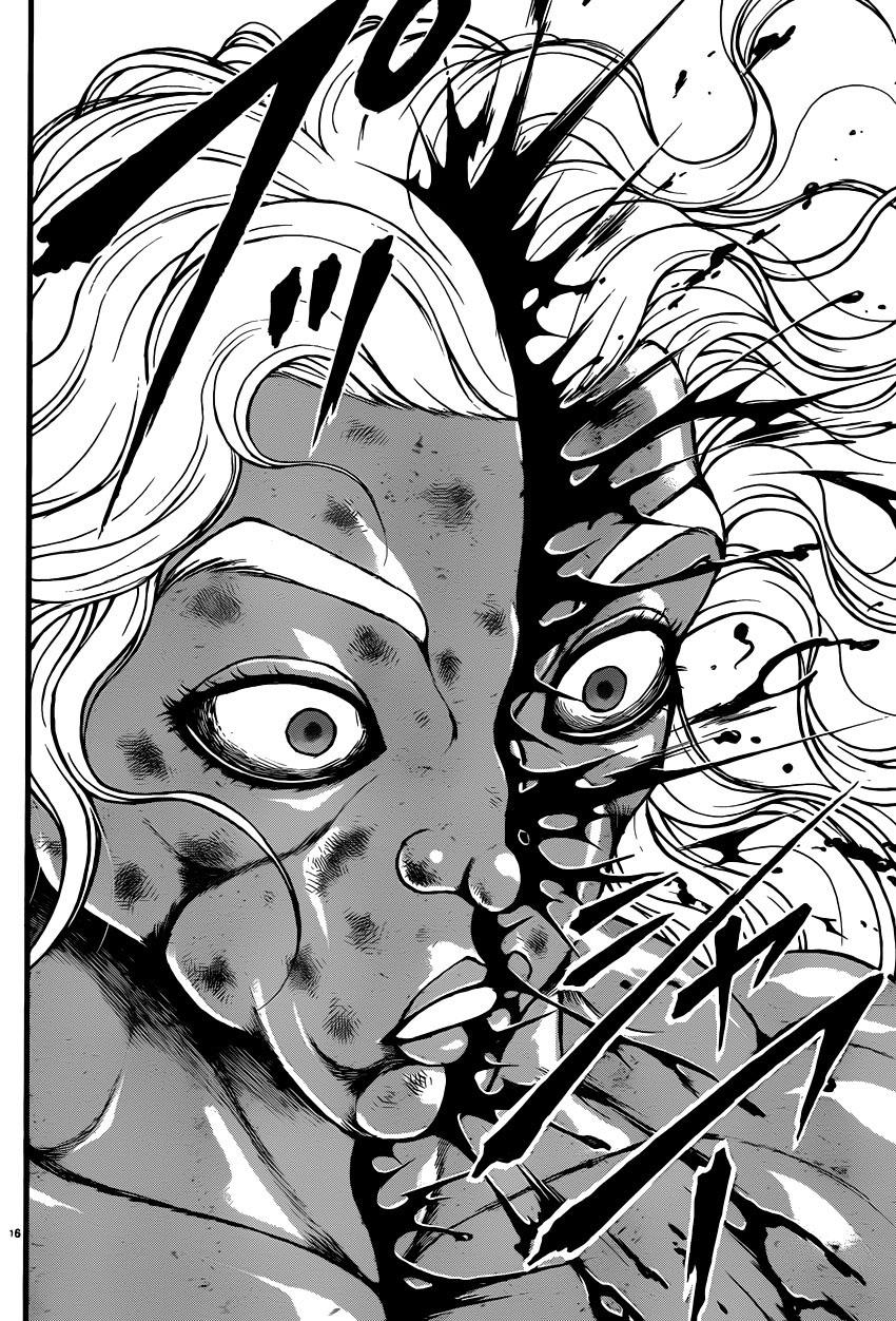 刃牙道第63话图