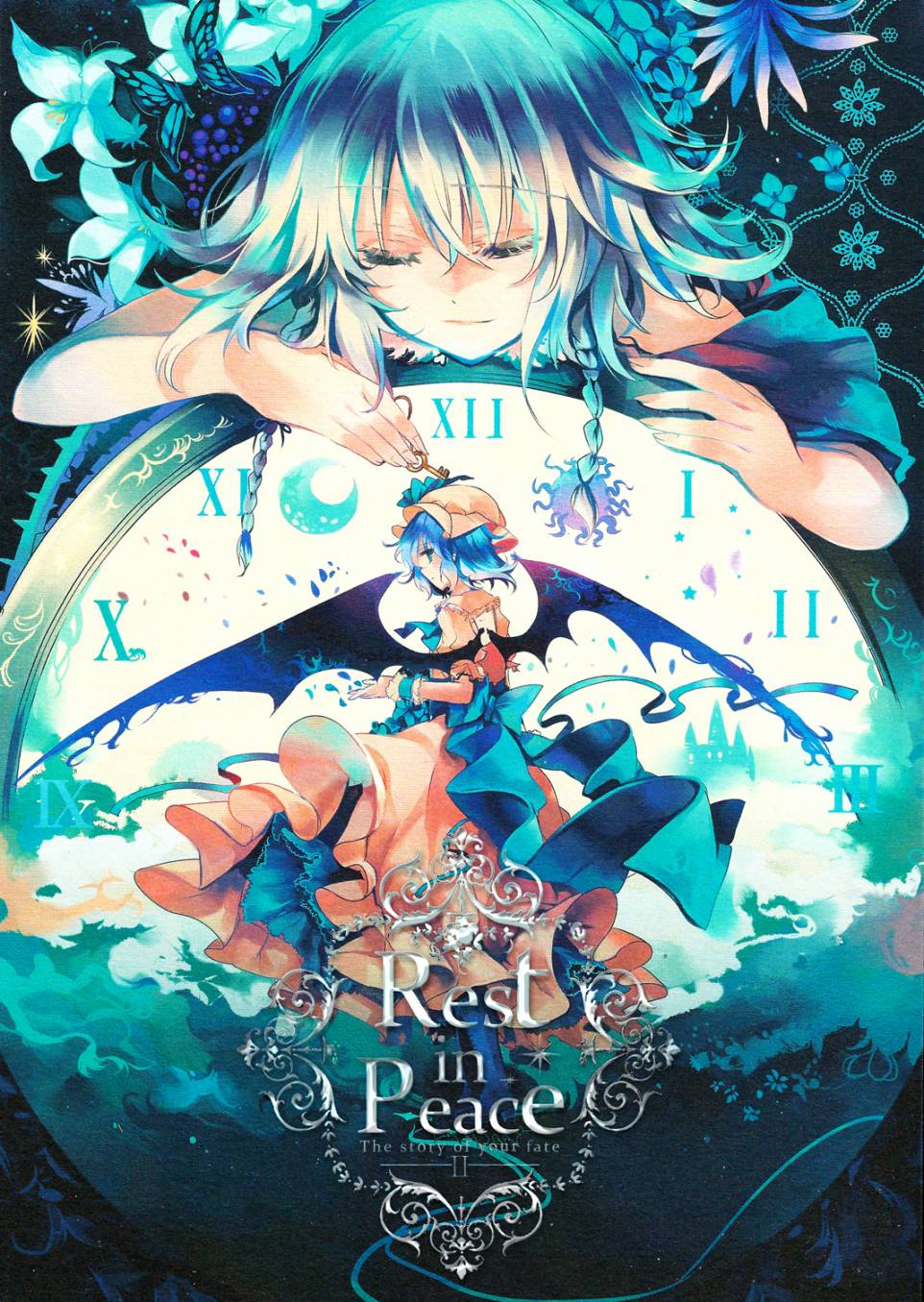 Rest in Peace第2话图