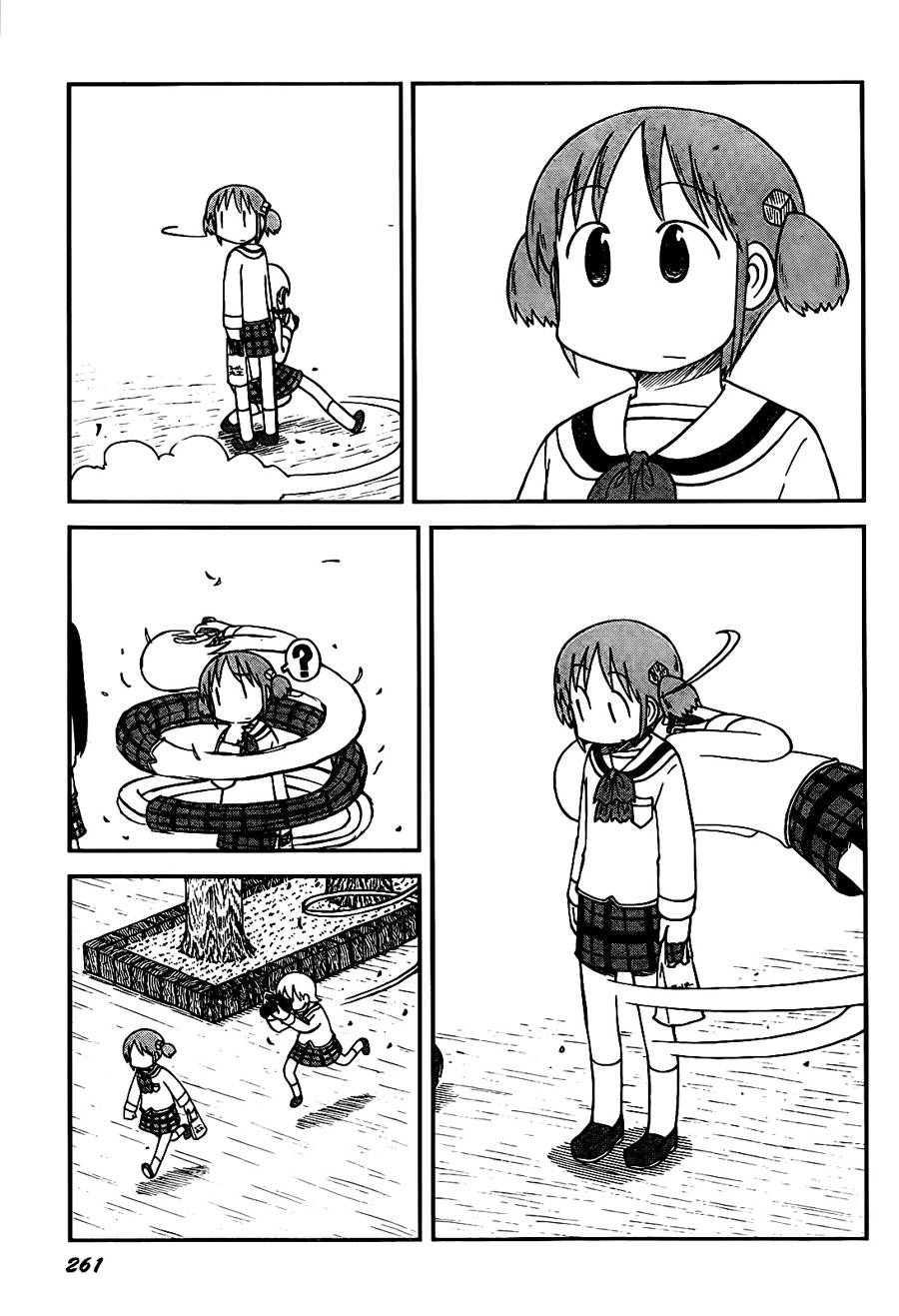 日常14年06图