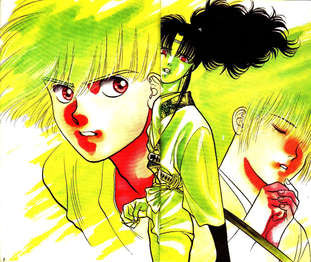 人狼传奇第1卷图