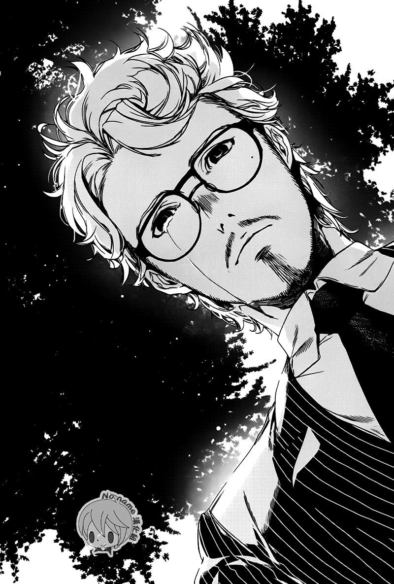 汝名艾丽斯第70话图