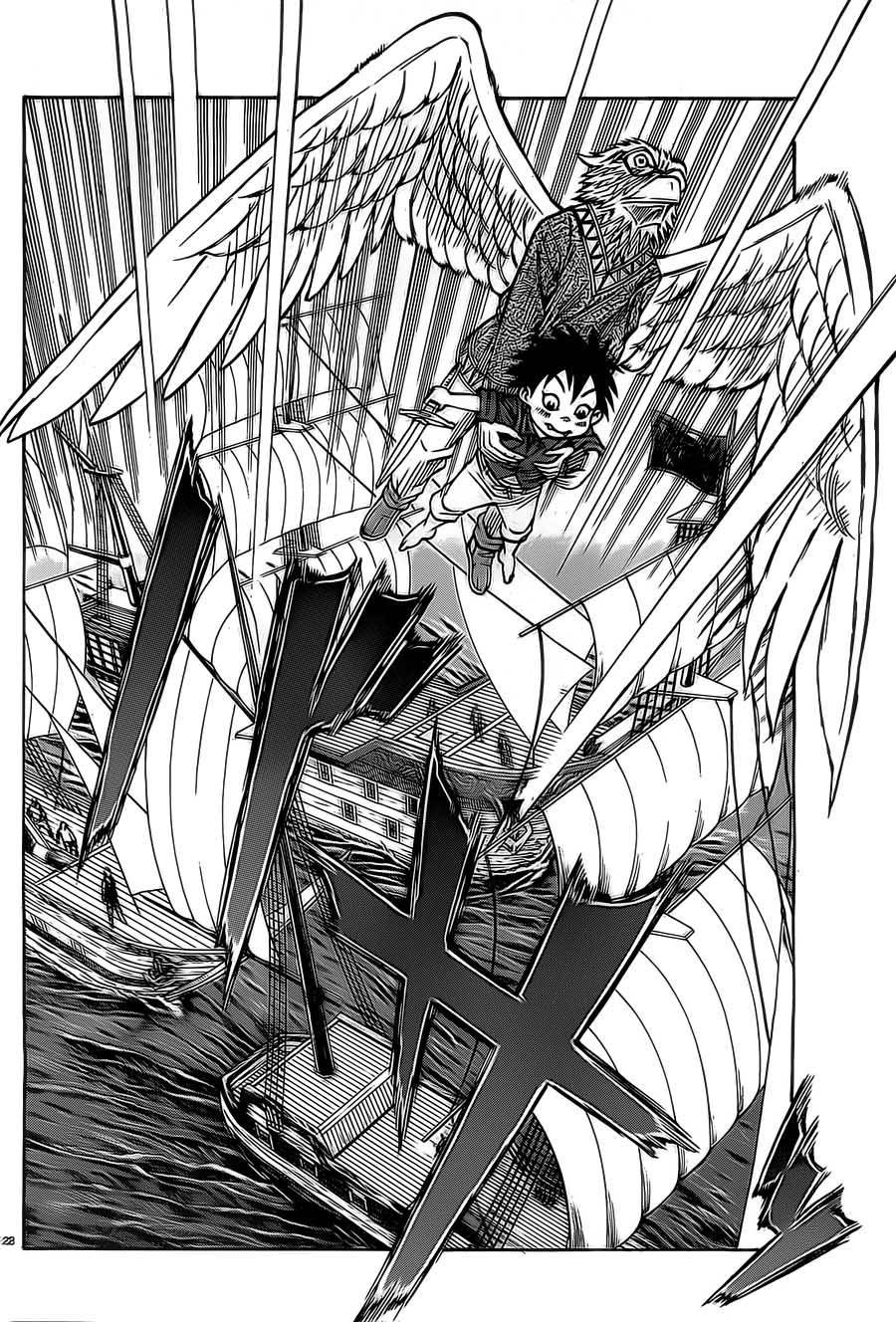 日没蔷薇 第10话 第27页