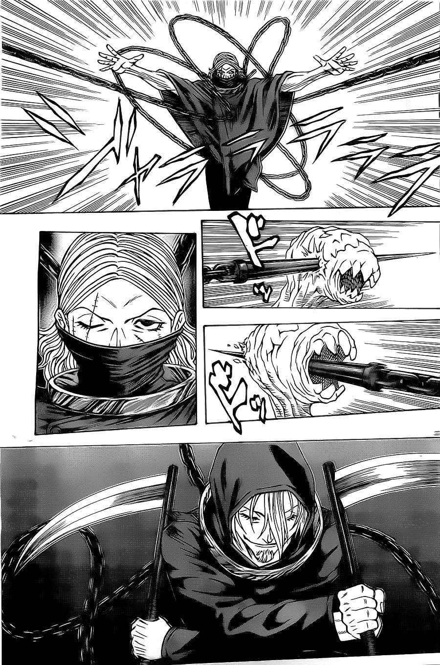 日没蔷薇 第11话 第27页