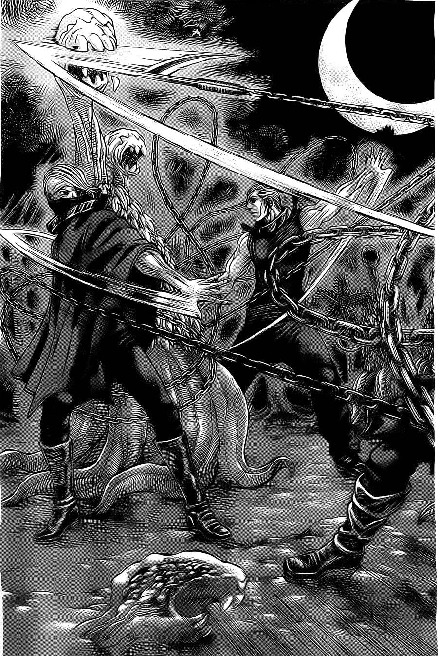 日没蔷薇 第11话 第29页