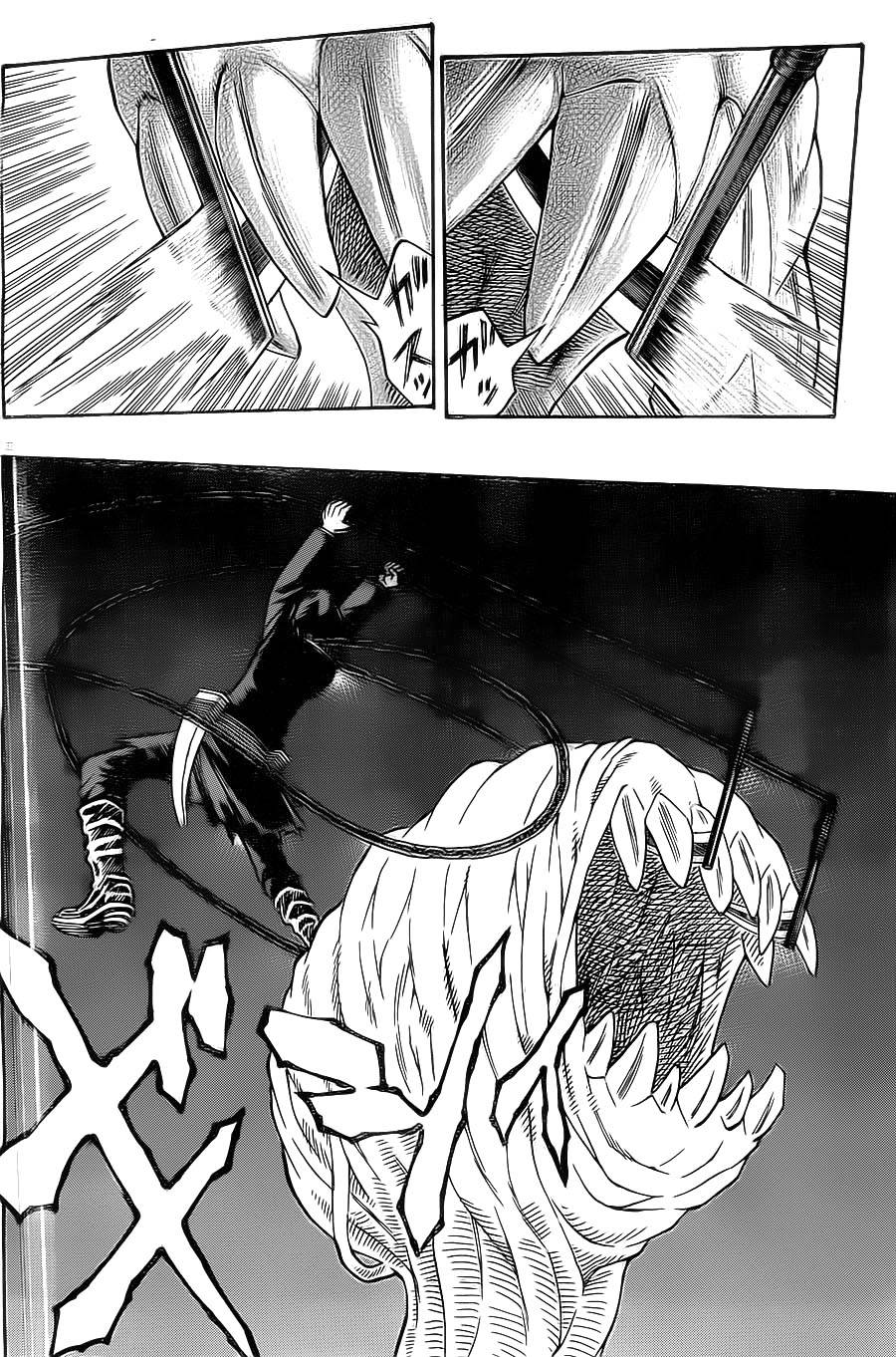 日没蔷薇 第11话 第36页