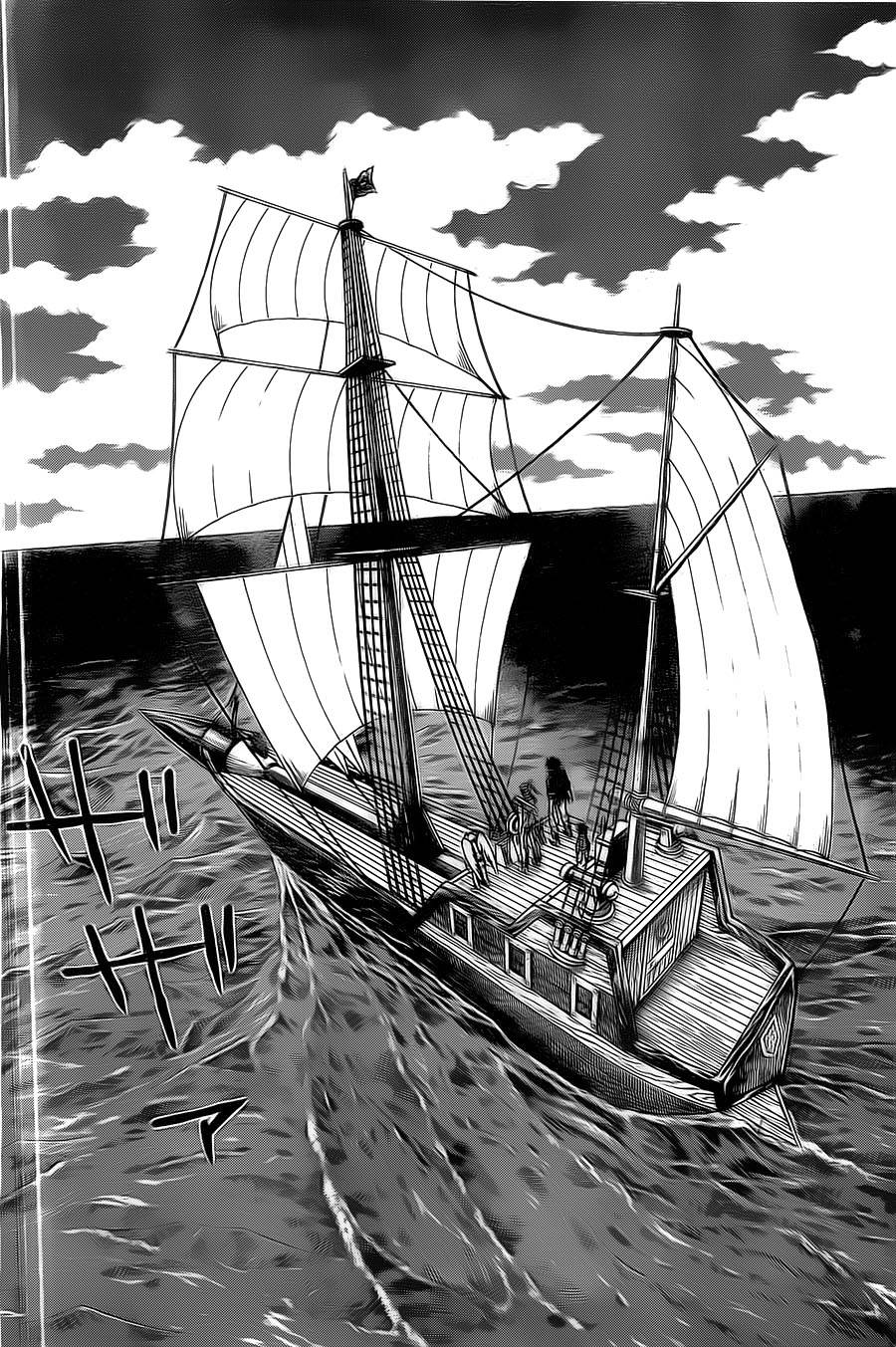 日没蔷薇 第11话 第46页