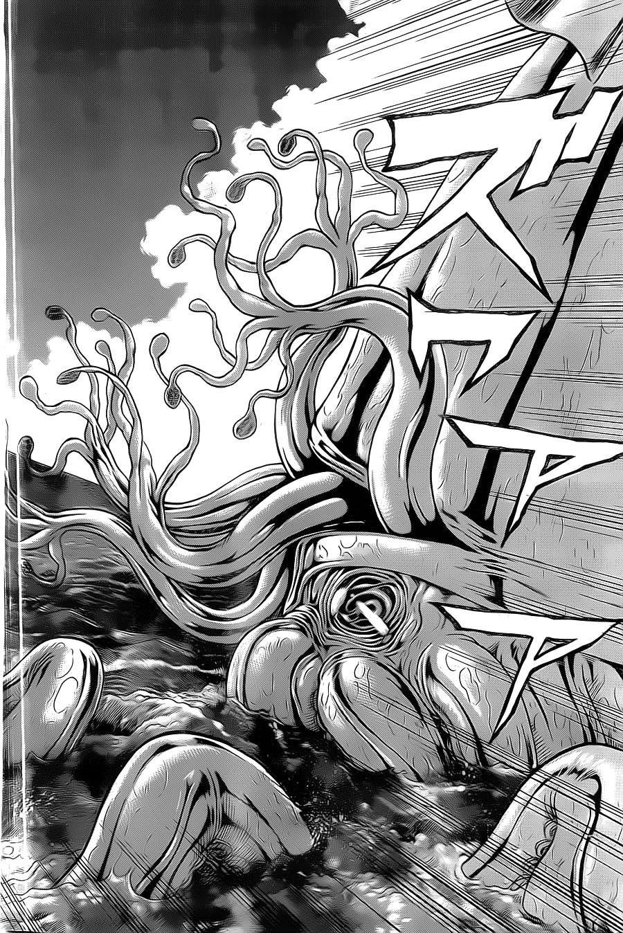 日没蔷薇 第11话 第56页