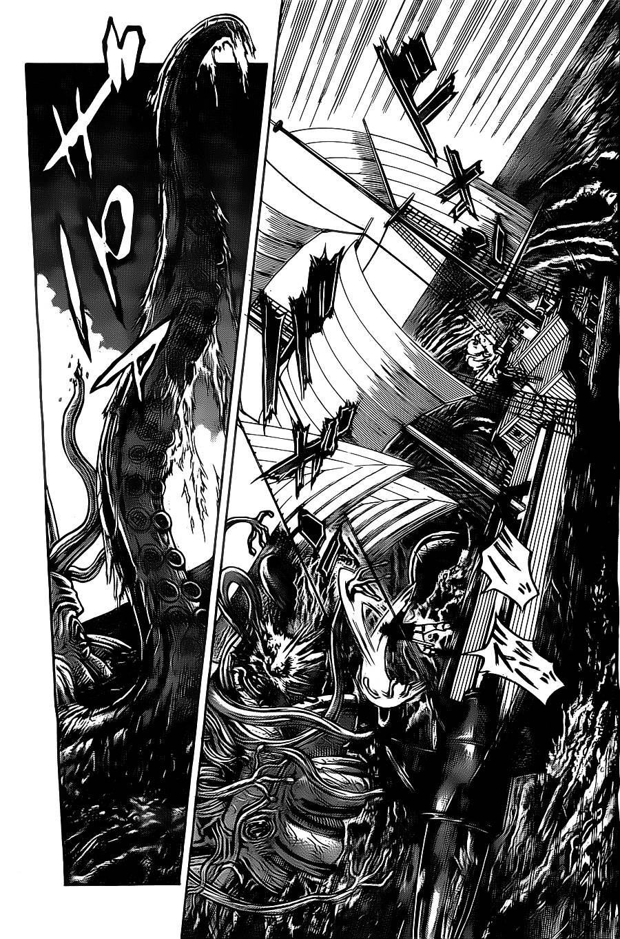 日没蔷薇 第12话 第16页