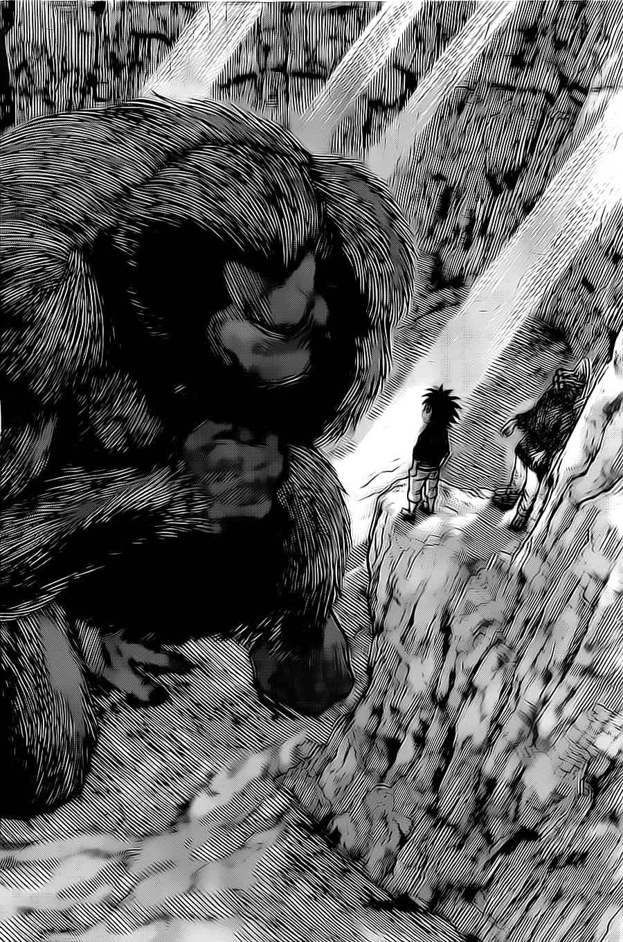 日没蔷薇 第13话 第15页