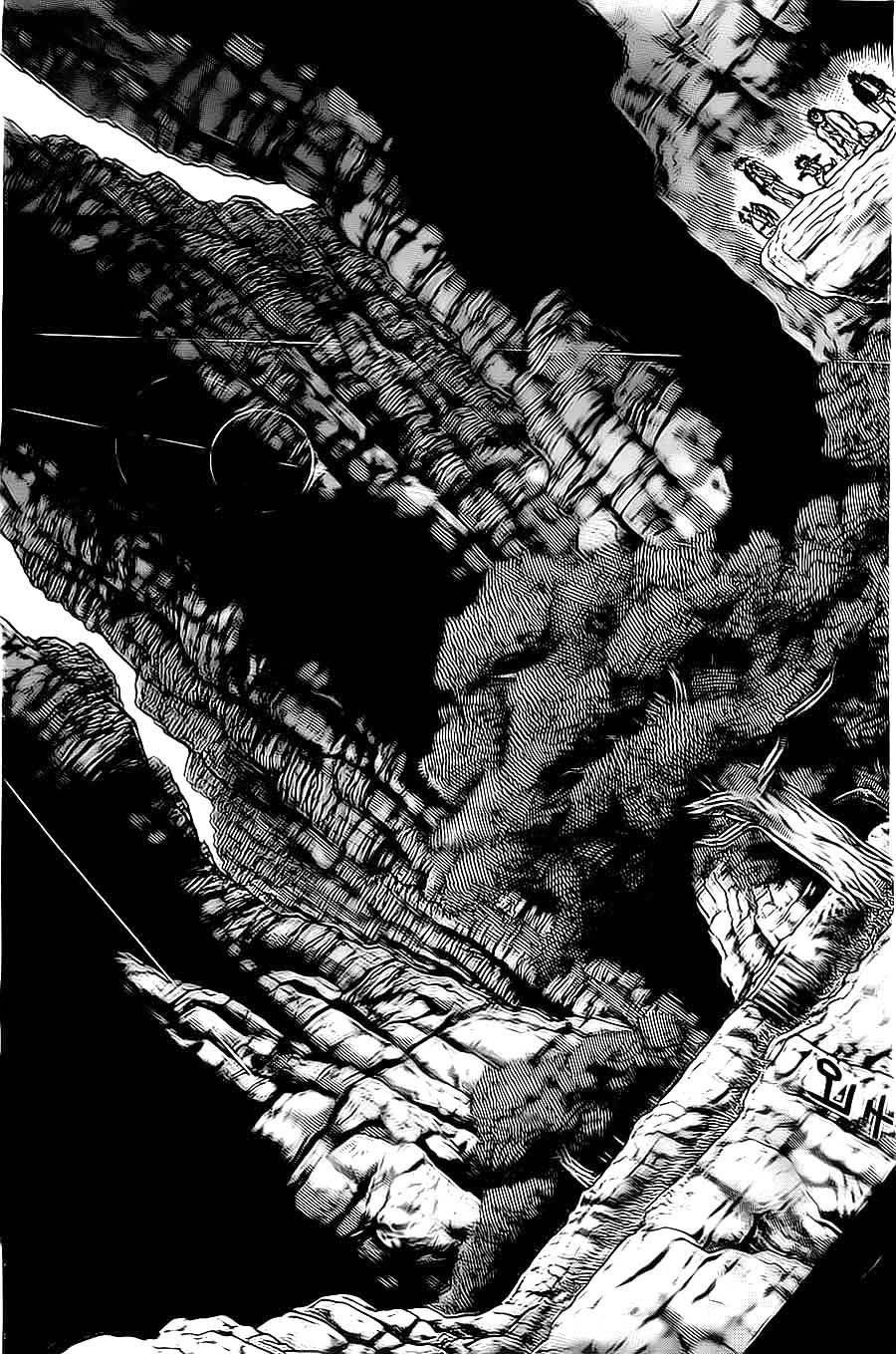 日没蔷薇 第13话 第22页