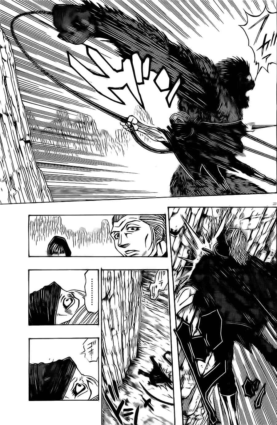 日没蔷薇 第13话 第28页