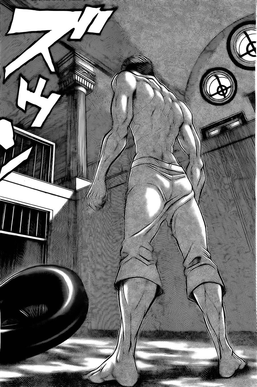 日没蔷薇 第14话 第49页