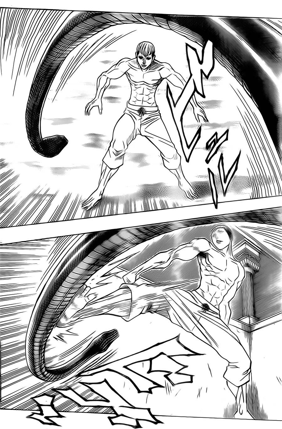 日没蔷薇 第14话 第51页