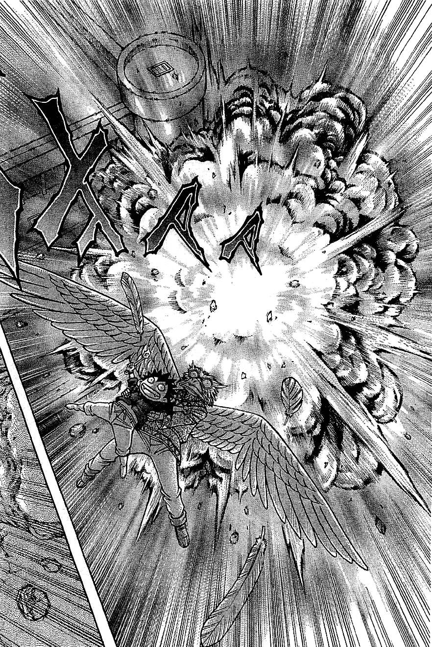 日没蔷薇 第15话 第40页