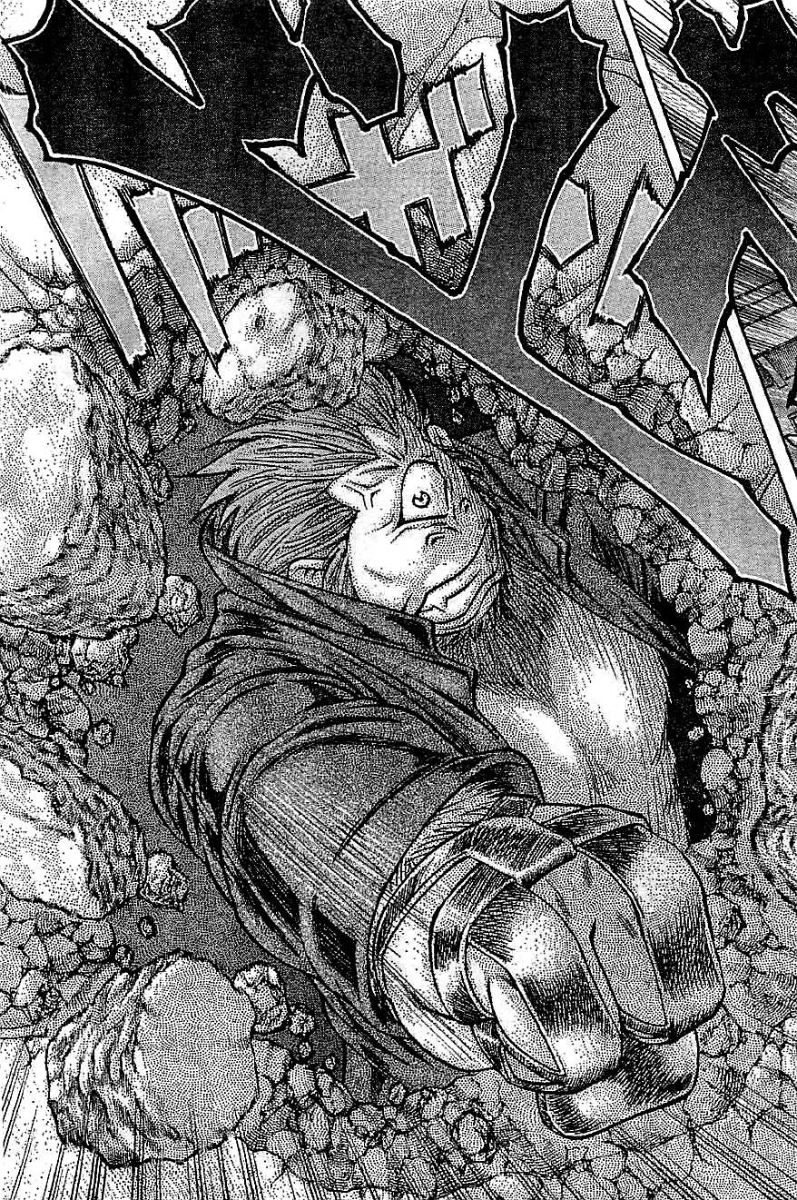 日没蔷薇 第15话 第41页