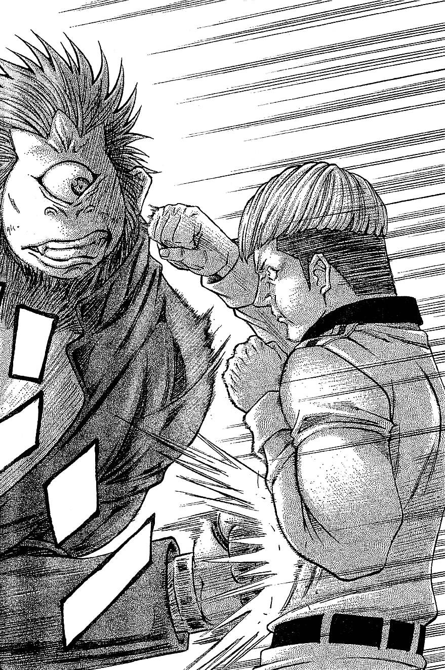 日没蔷薇 第15话 第52页