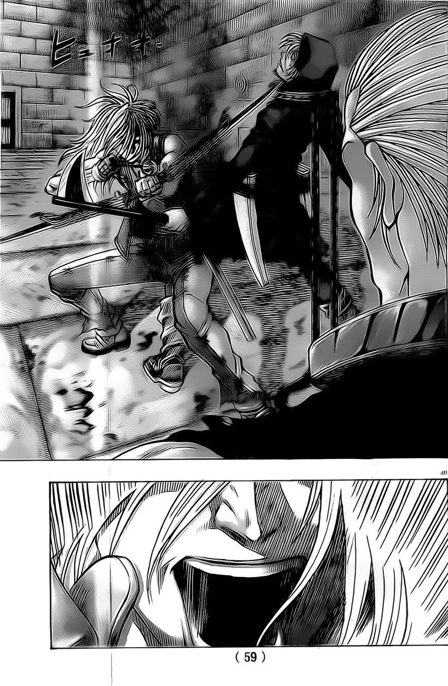 日没蔷薇 第16话 第55页