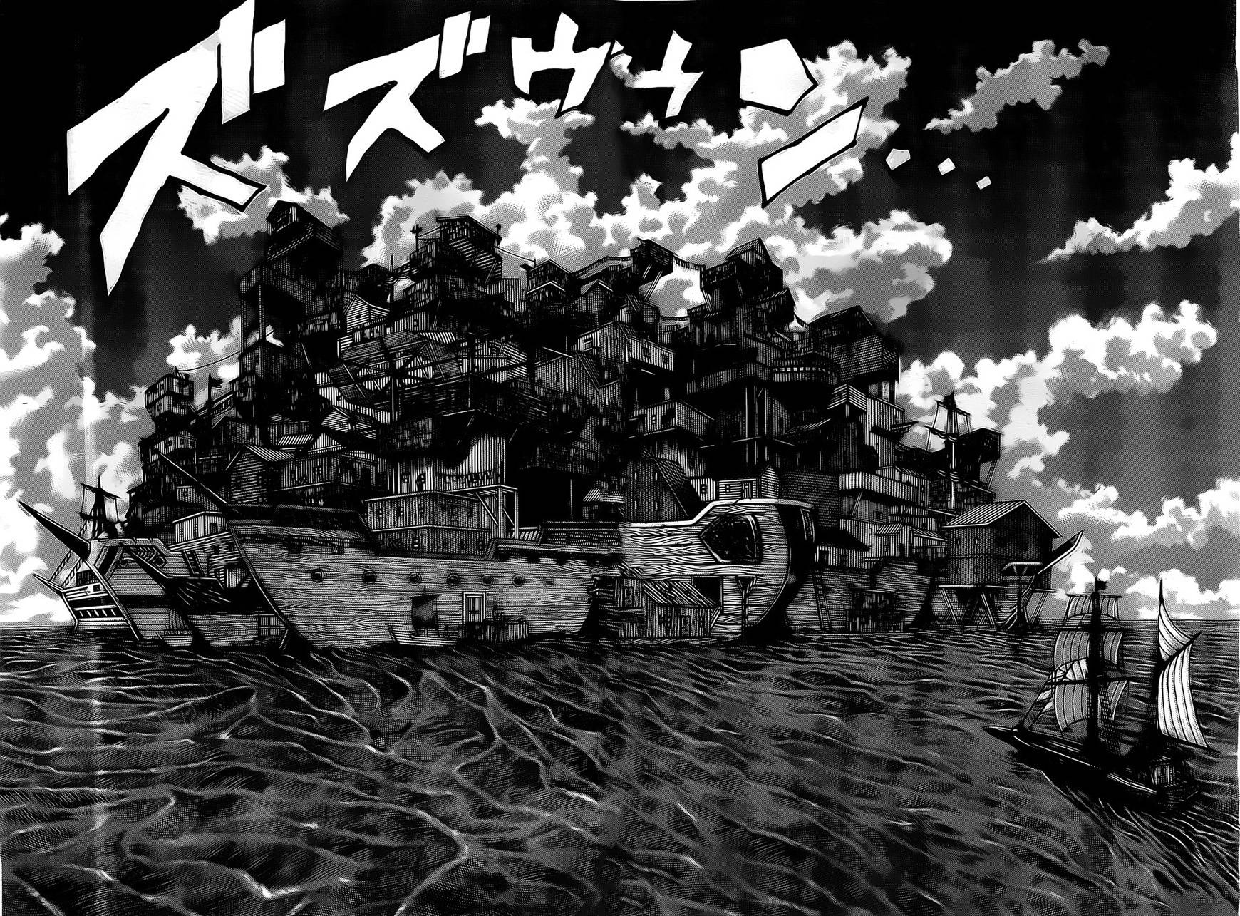 日没蔷薇 第17话 第56页