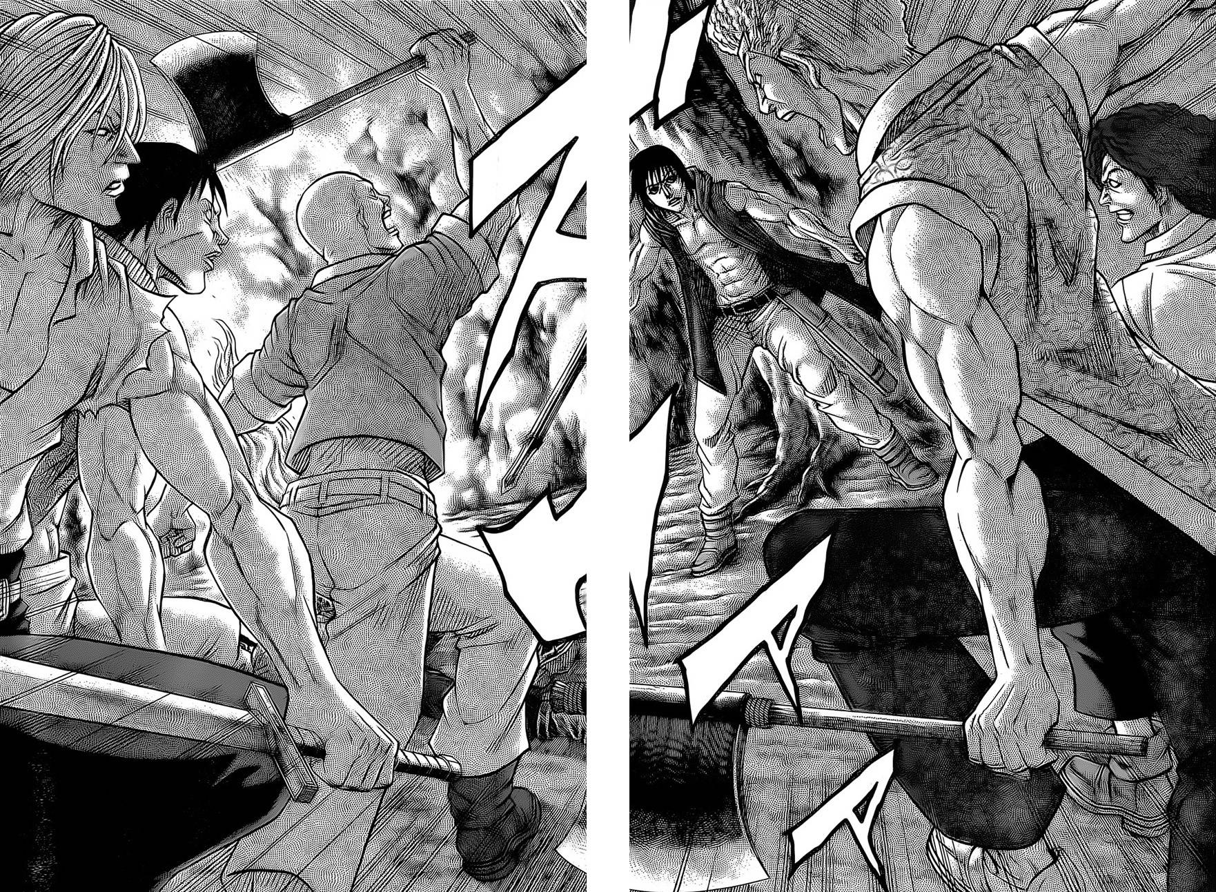 日没蔷薇 第23话 第8页