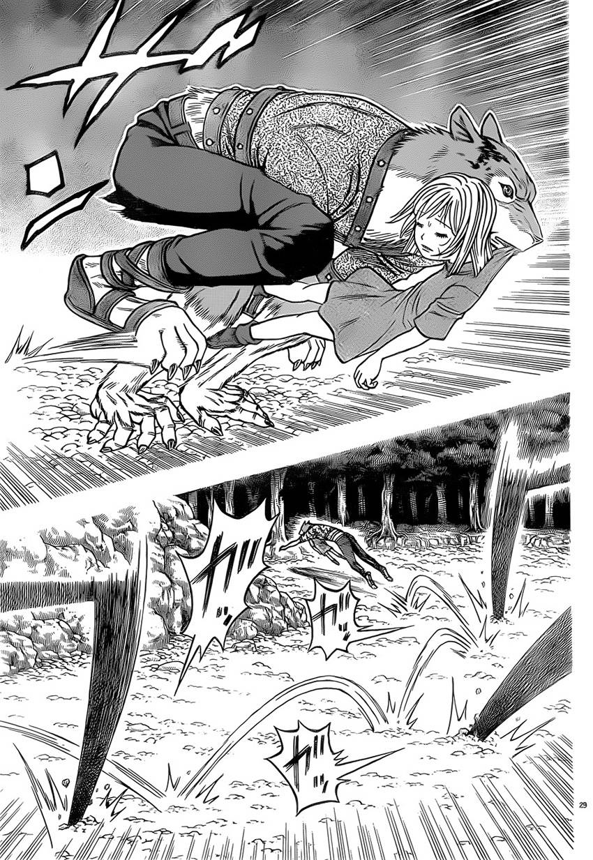 日没蔷薇 第25话 第26页