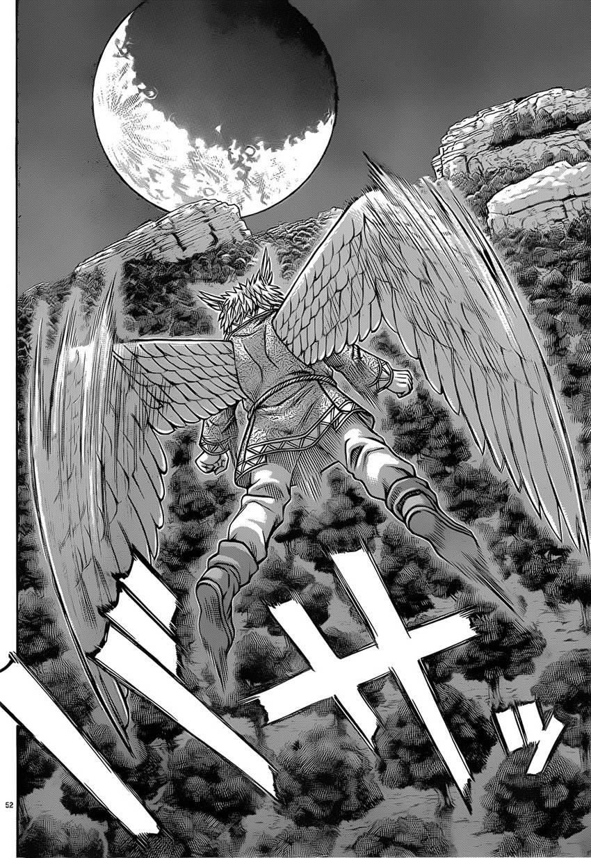 日没蔷薇 第25话 第49页