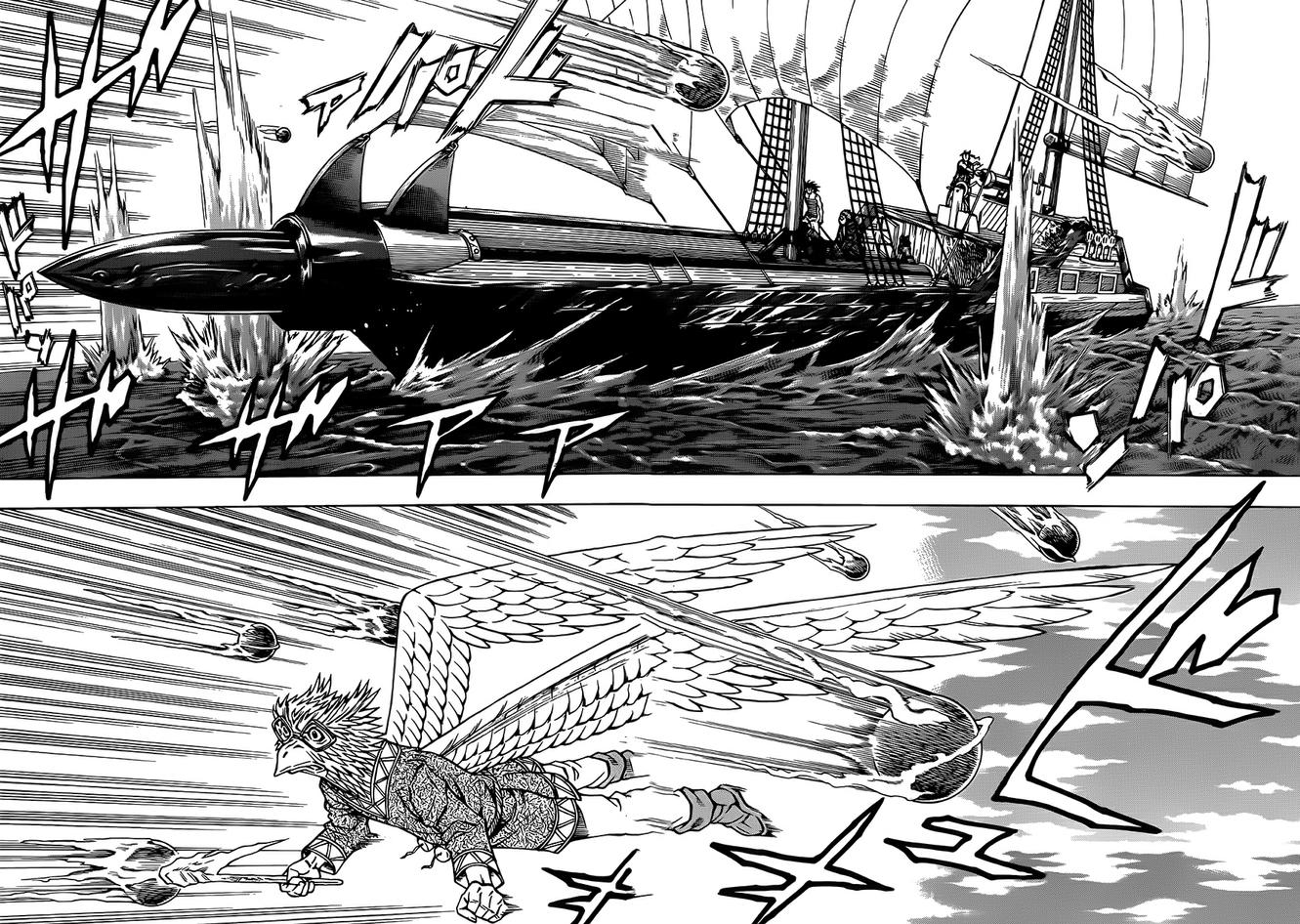 日没蔷薇 第27话 第26页