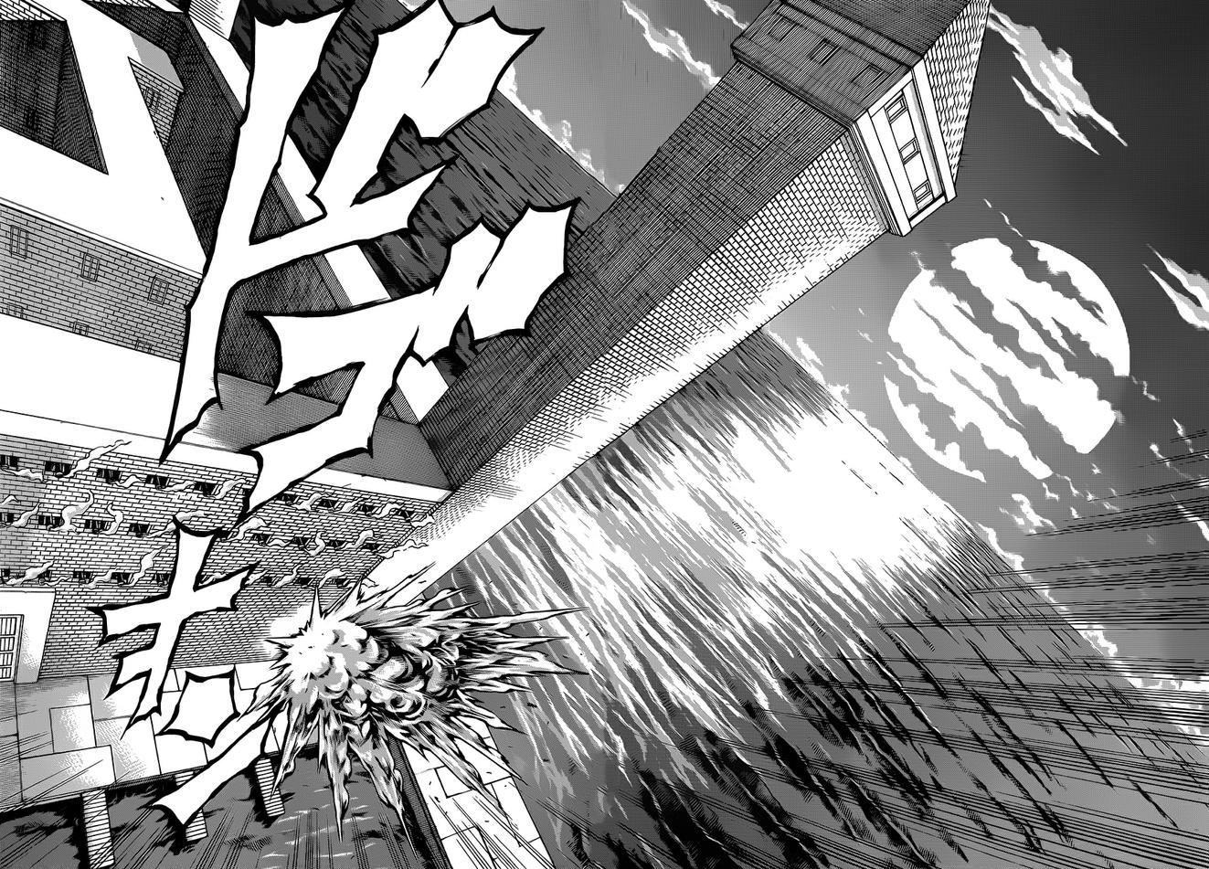 日没蔷薇 第27话 第52页