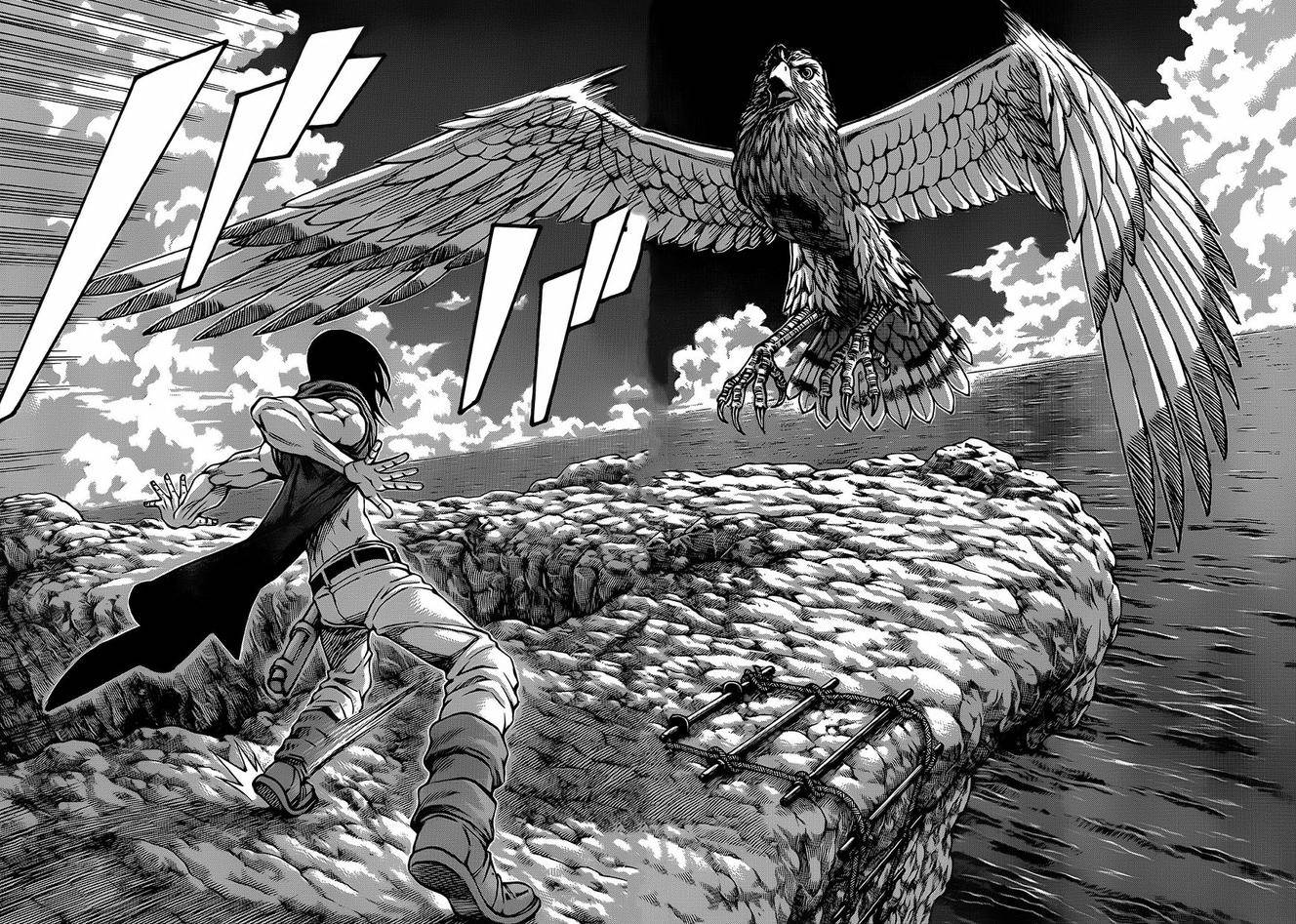 日没蔷薇 第29话 第22页