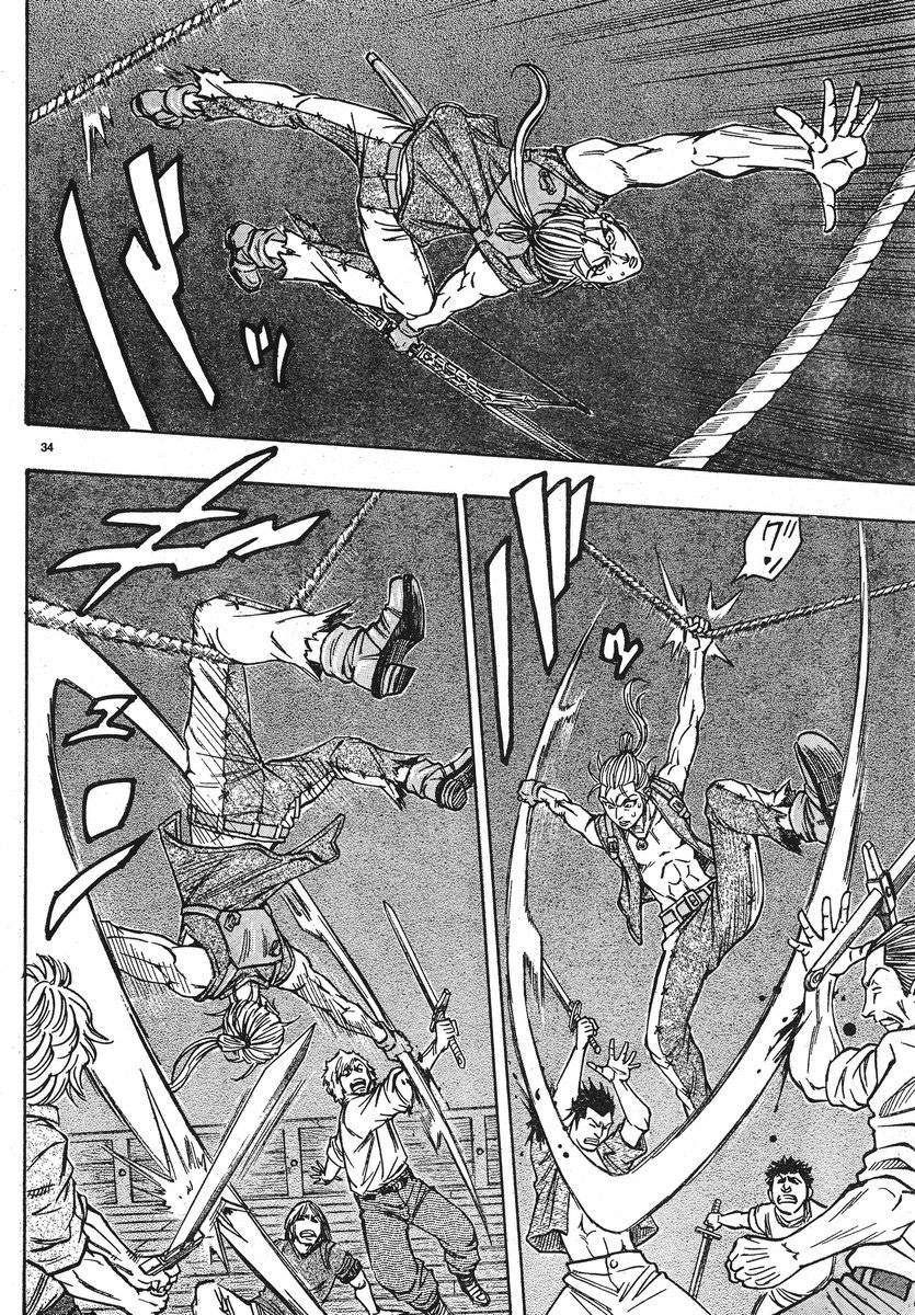 日没蔷薇 第3话 第36页