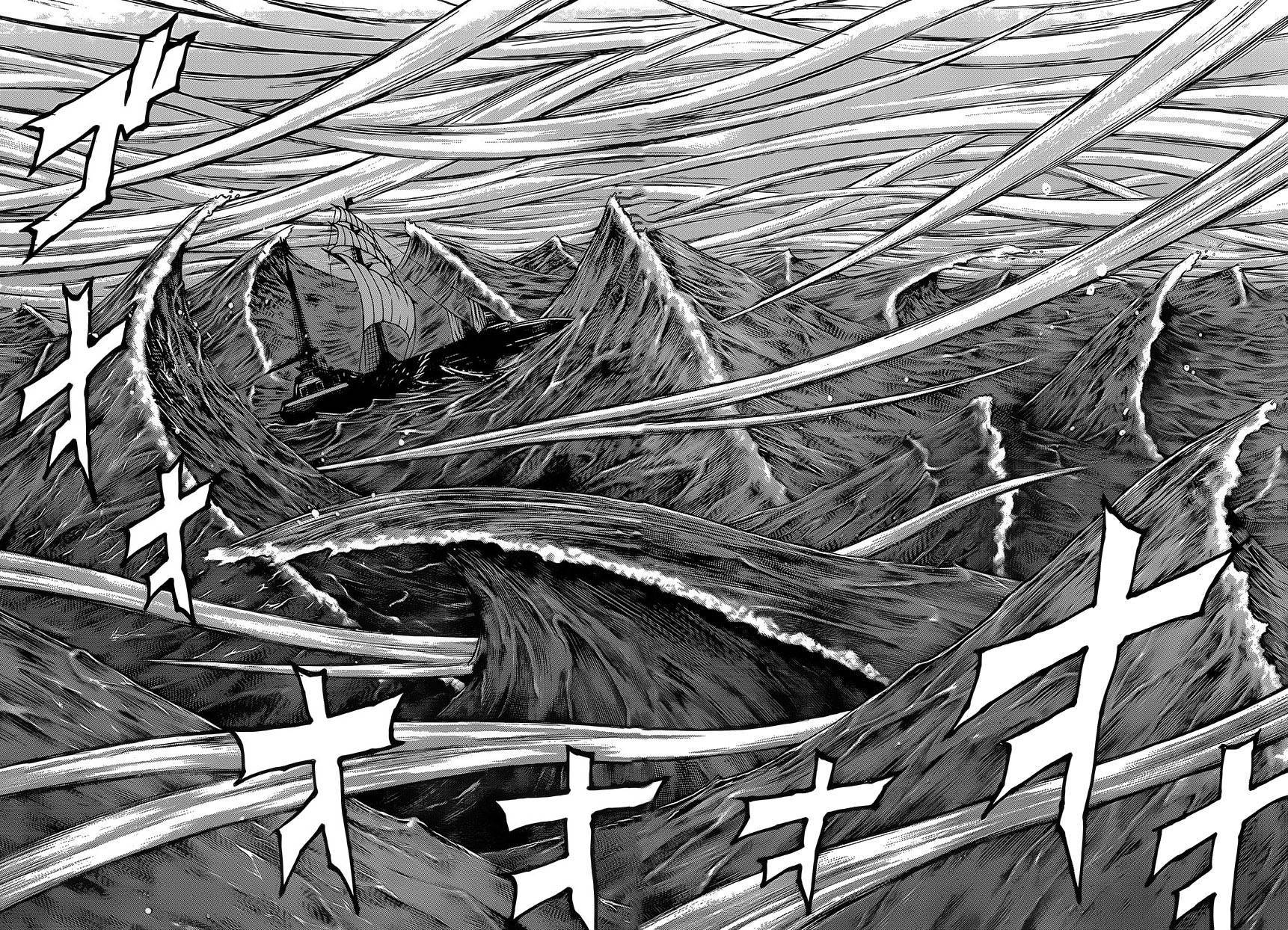 日没蔷薇 第30话 第47页