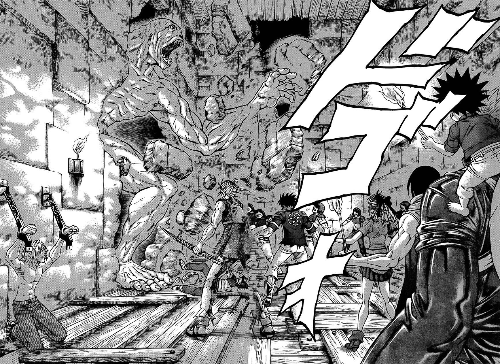 日没蔷薇 第32话 第36页