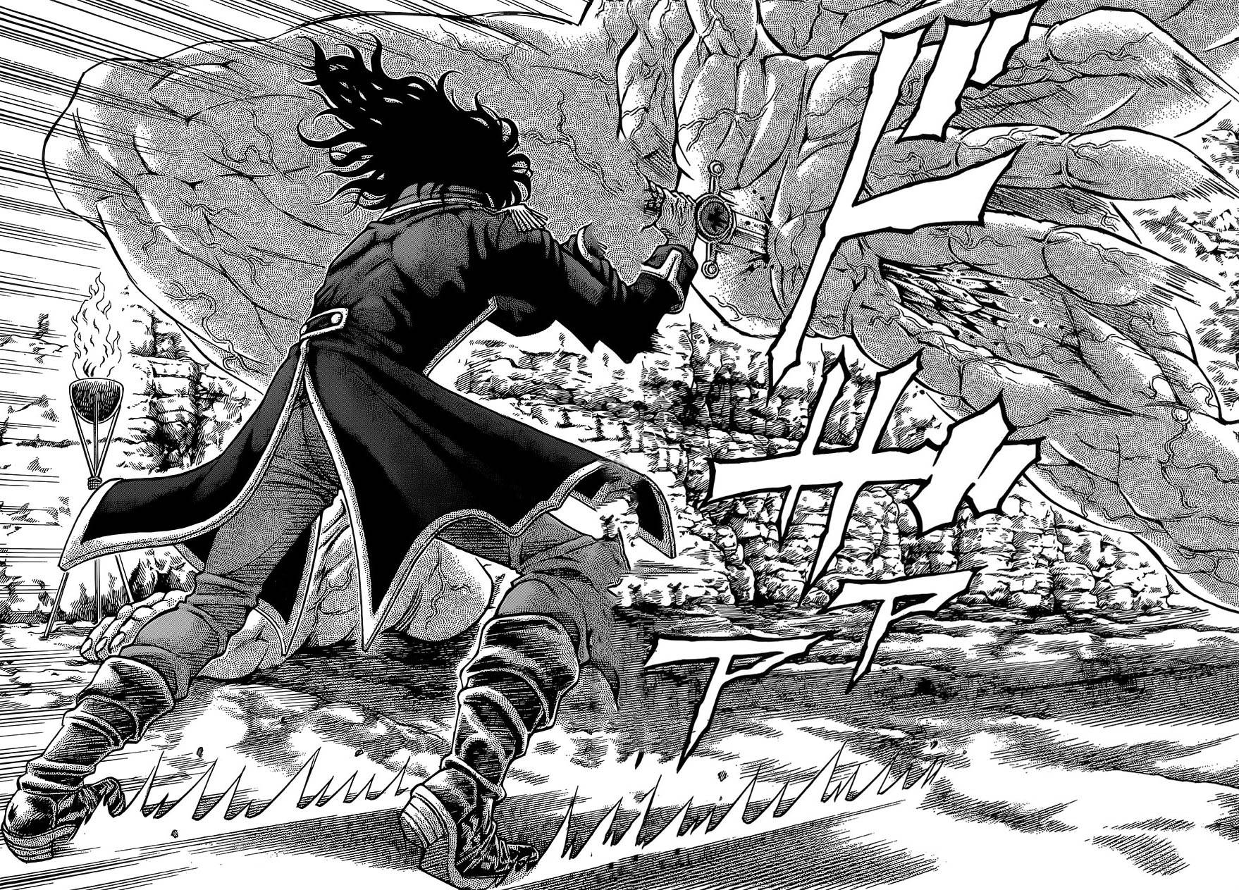 日没蔷薇 第32话 第52页