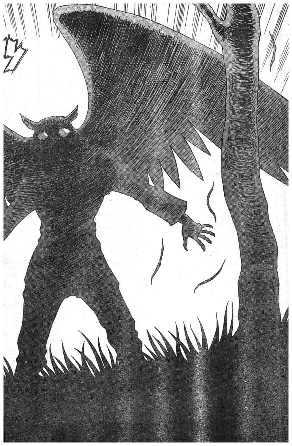 日没蔷薇 第7话 第47页