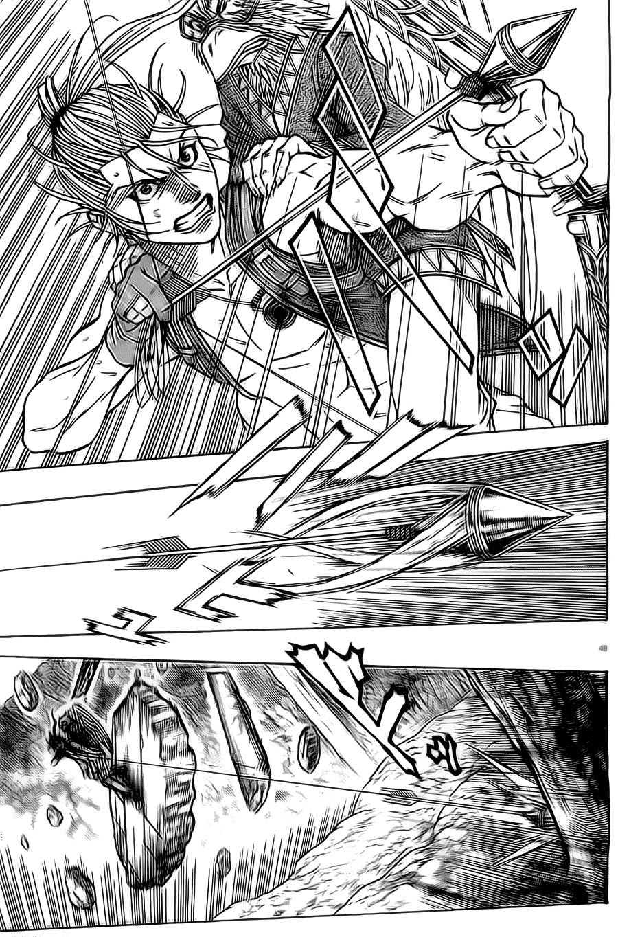 日没蔷薇 第9话 第42页