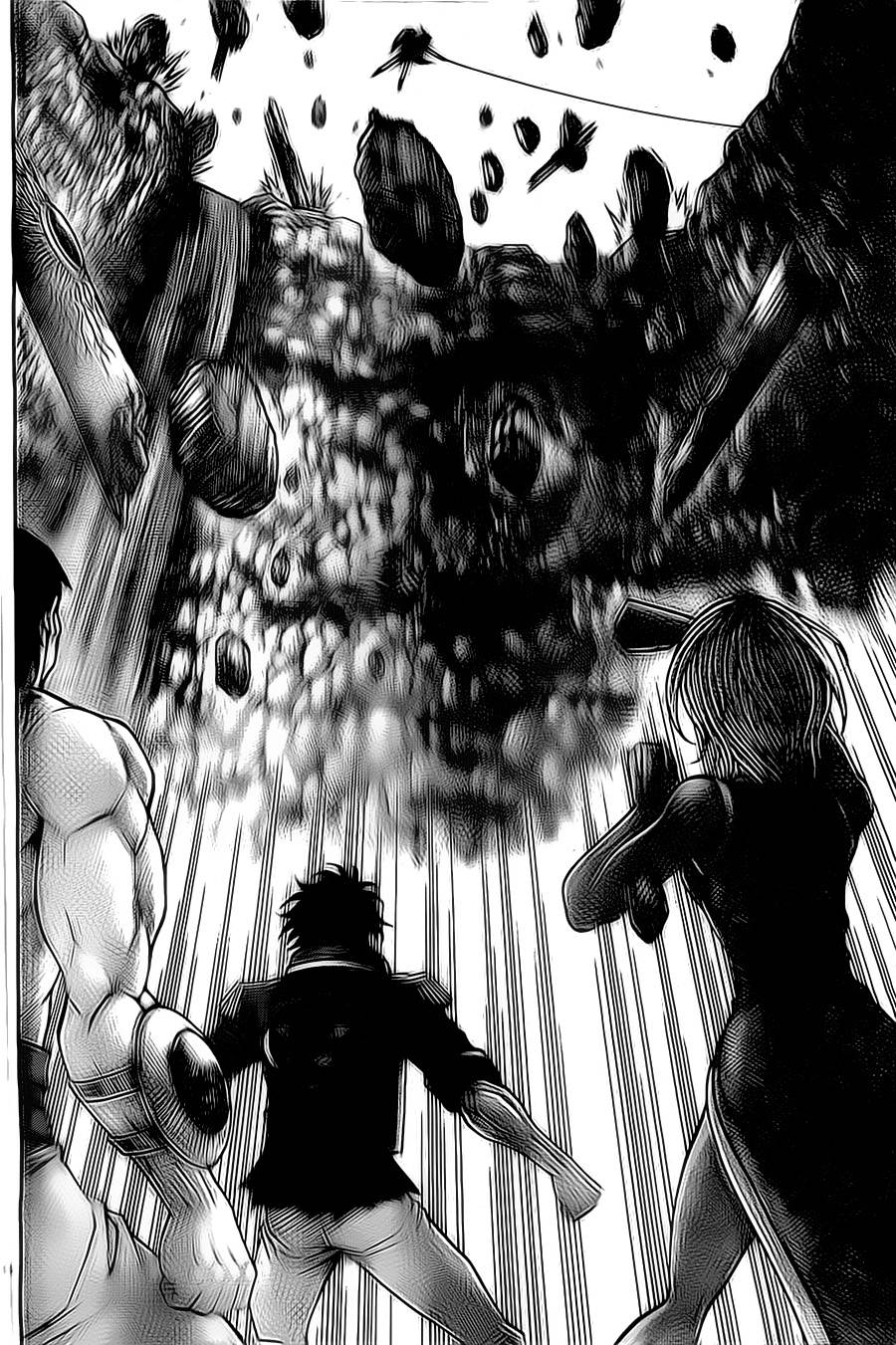 日没蔷薇 第9话 第43页