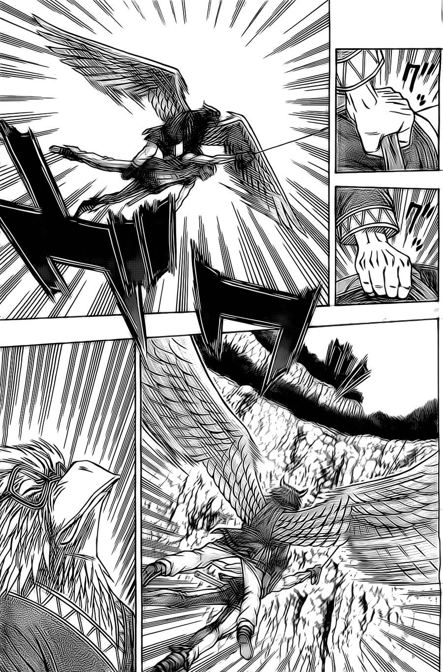 日没蔷薇 第9话 第46页