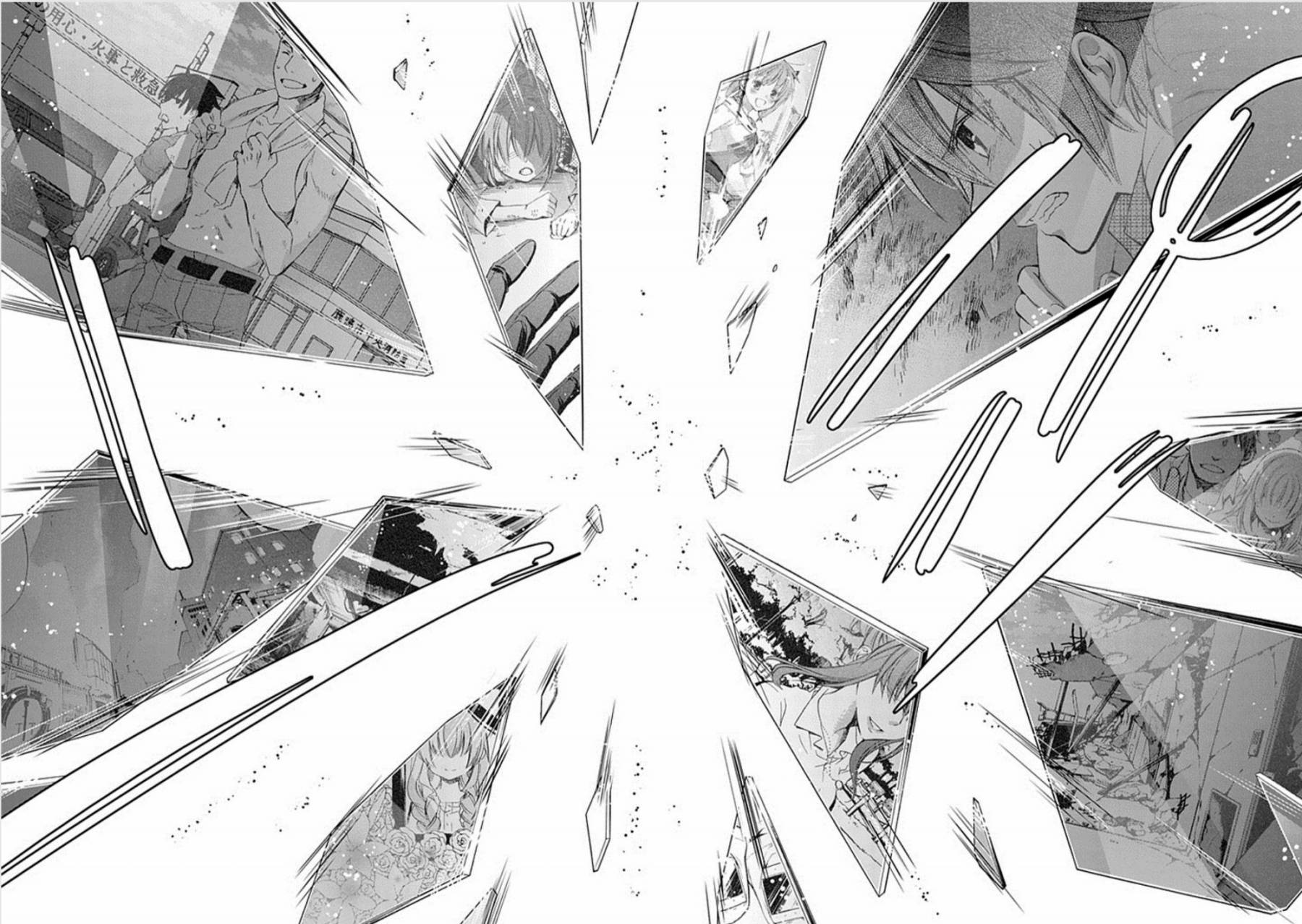 Root DoubleB线08话图